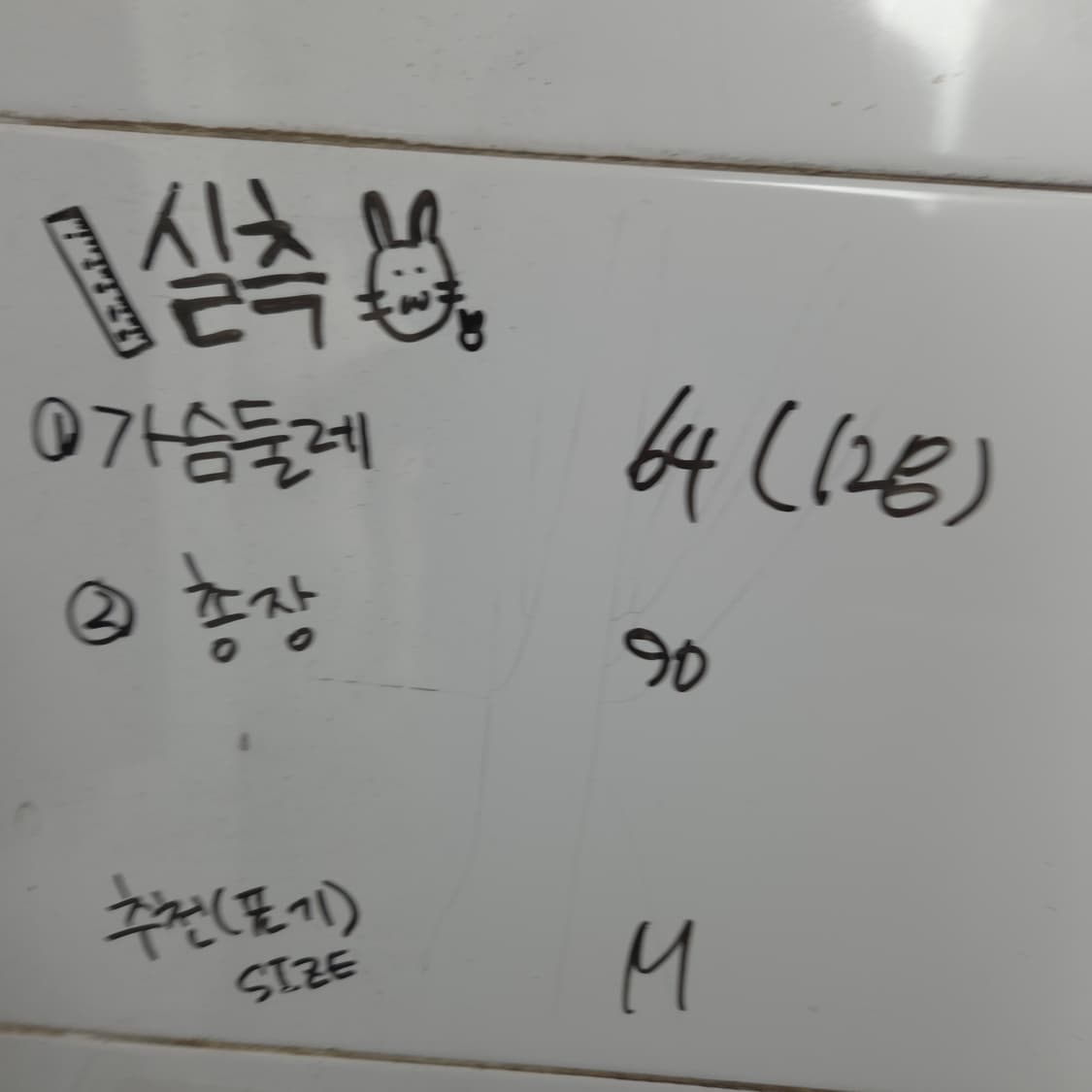 여M 자라 볼륨 블랙 미니 원피스 상품이미지6