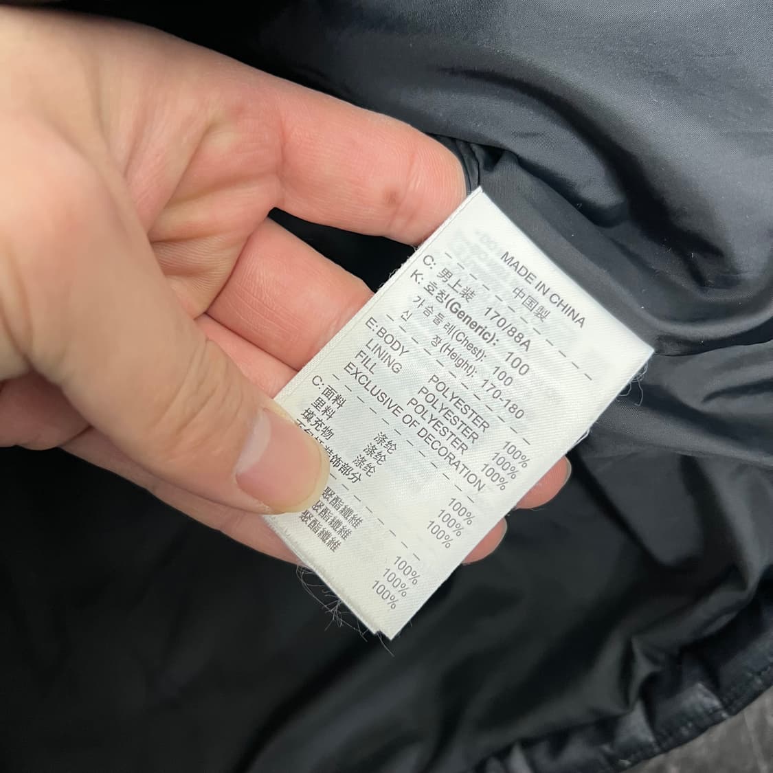 나이키 멀티스우시 유벤투스 경량 후드 점퍼자켓 상품이미지5