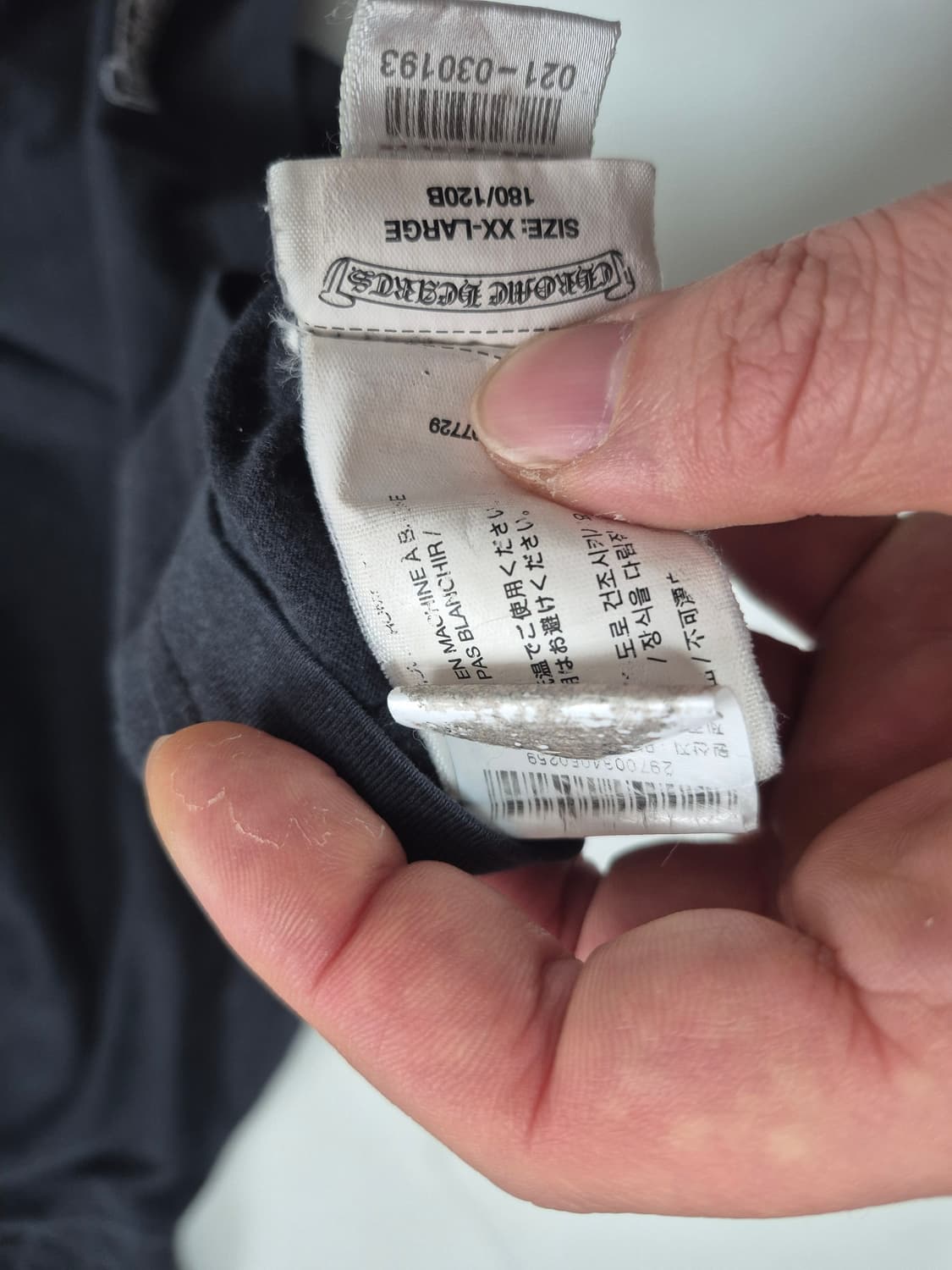 Chrome Hearts 크롬하츠  대거 티셔츠 상품이미지6