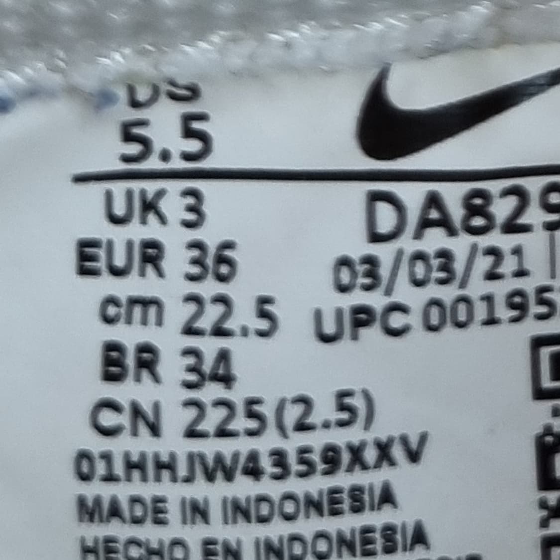 나이키 와플 트레이너2 운동화 225 상품이미지6