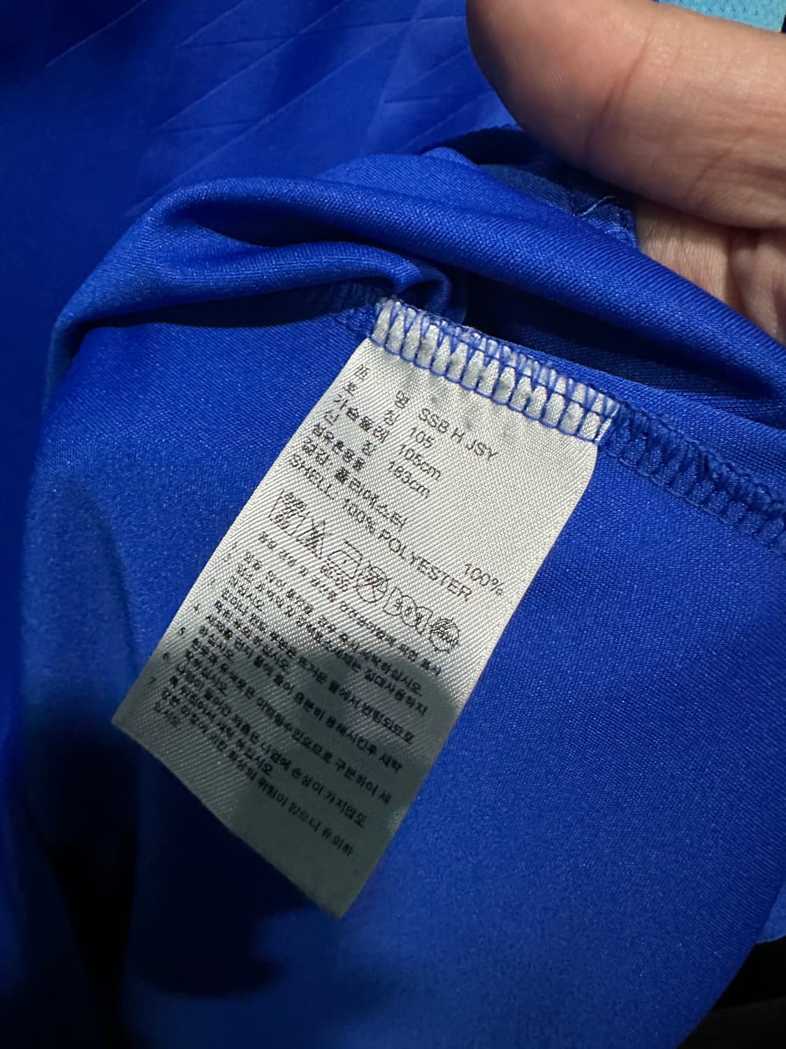 아디다스 수원삼성 12시즌 노마킹 105 상품이미지5