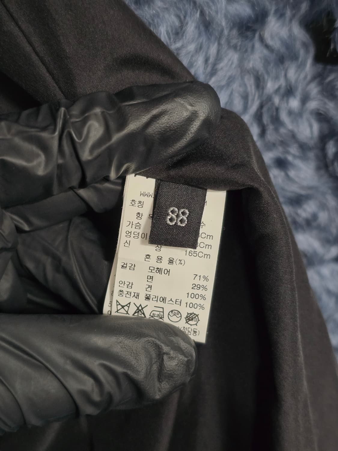 Lanvin 랑방 컬렉션  19FW 모헤어 롱코트 88 상품이미지5