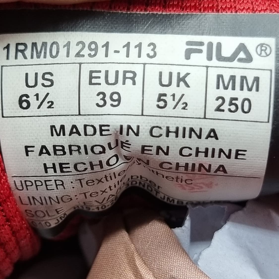 휠라 트레이너 헤리티지 운동화 250 상품이미지6