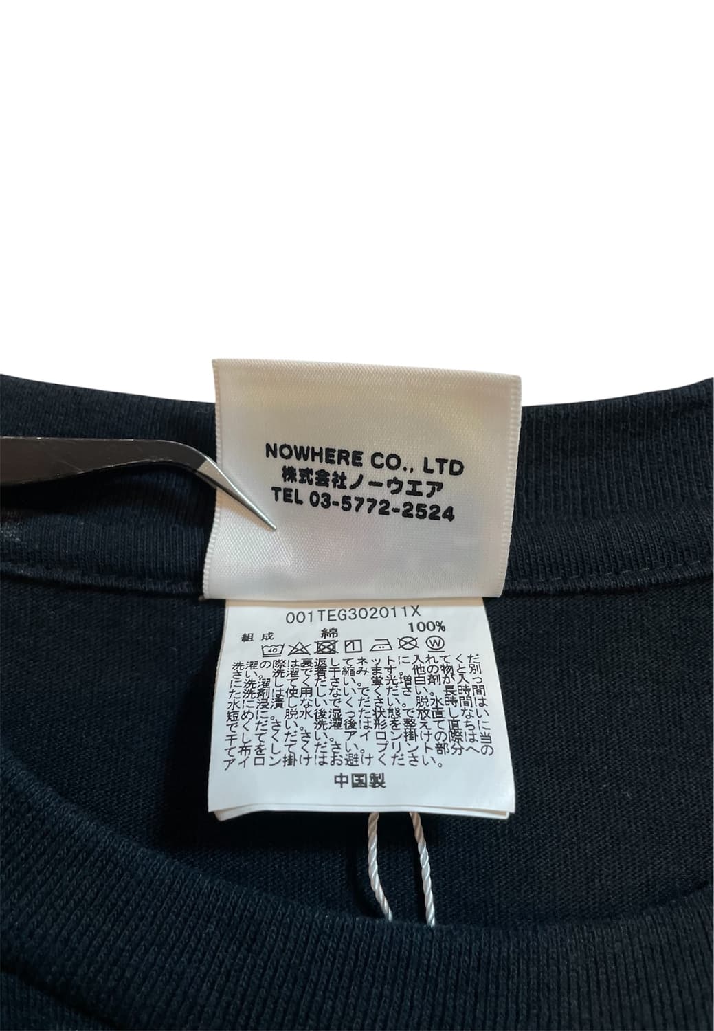 베이프 블랙 카모 반팔 상품이미지6