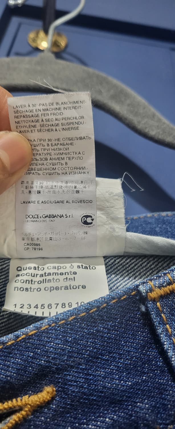 Dolce & Gabbana 청바지 30 상품이미지6