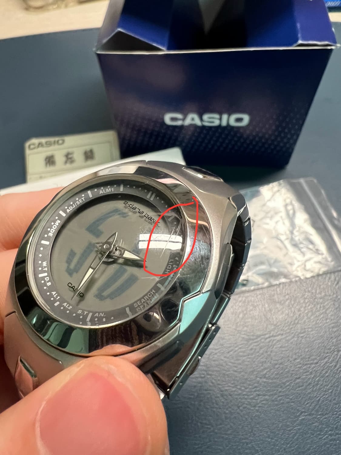 [풀박스] 카시오 디지털 뱅크 시계 상품이미지4