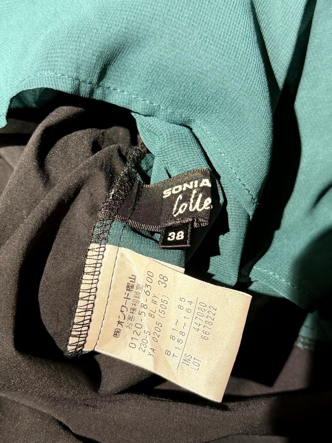 SONIA RYKIEL 블라우스 상품이미지5