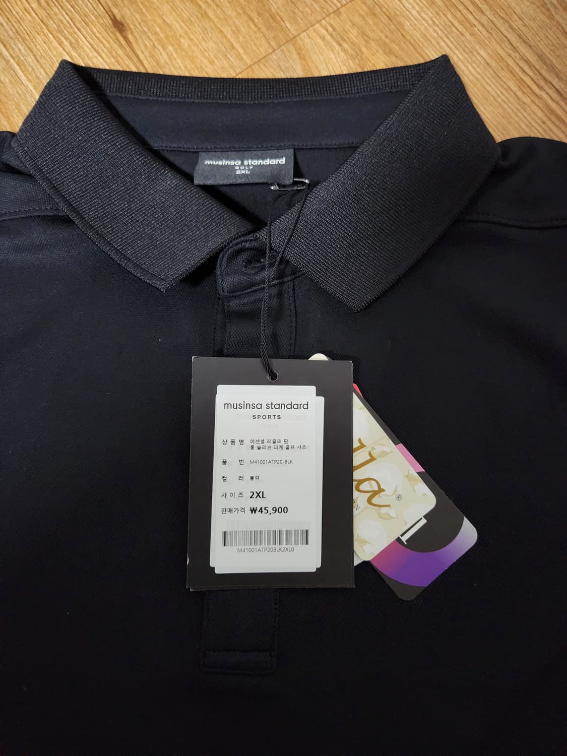 무신사스탠다드 골프 에센셜 피케 폴로 롱슬리브 [블랙] 2xl 상품이미지2