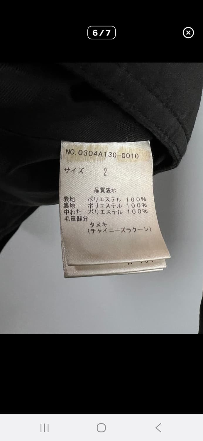 [SLY] 후드 집업 자켓 상품이미지6