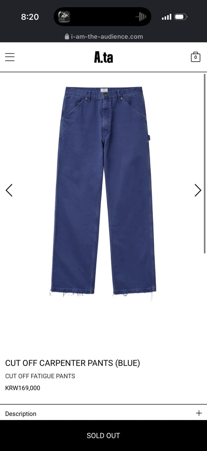 a.ta cut off carpenters pants blue 상품이미지1