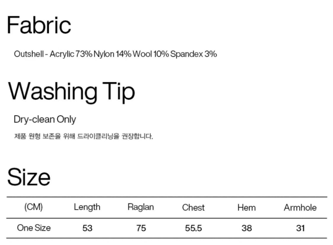 파르티멘토 우먼 릴리 부클 니트 스웨터 차콜 상품이미지4