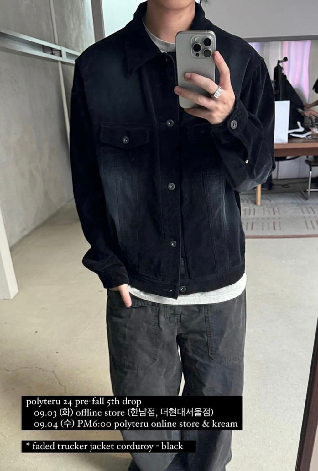 폴리테루 페이디드 트러커 자켓 코듀로이 블랙 (4) 상품이미지1