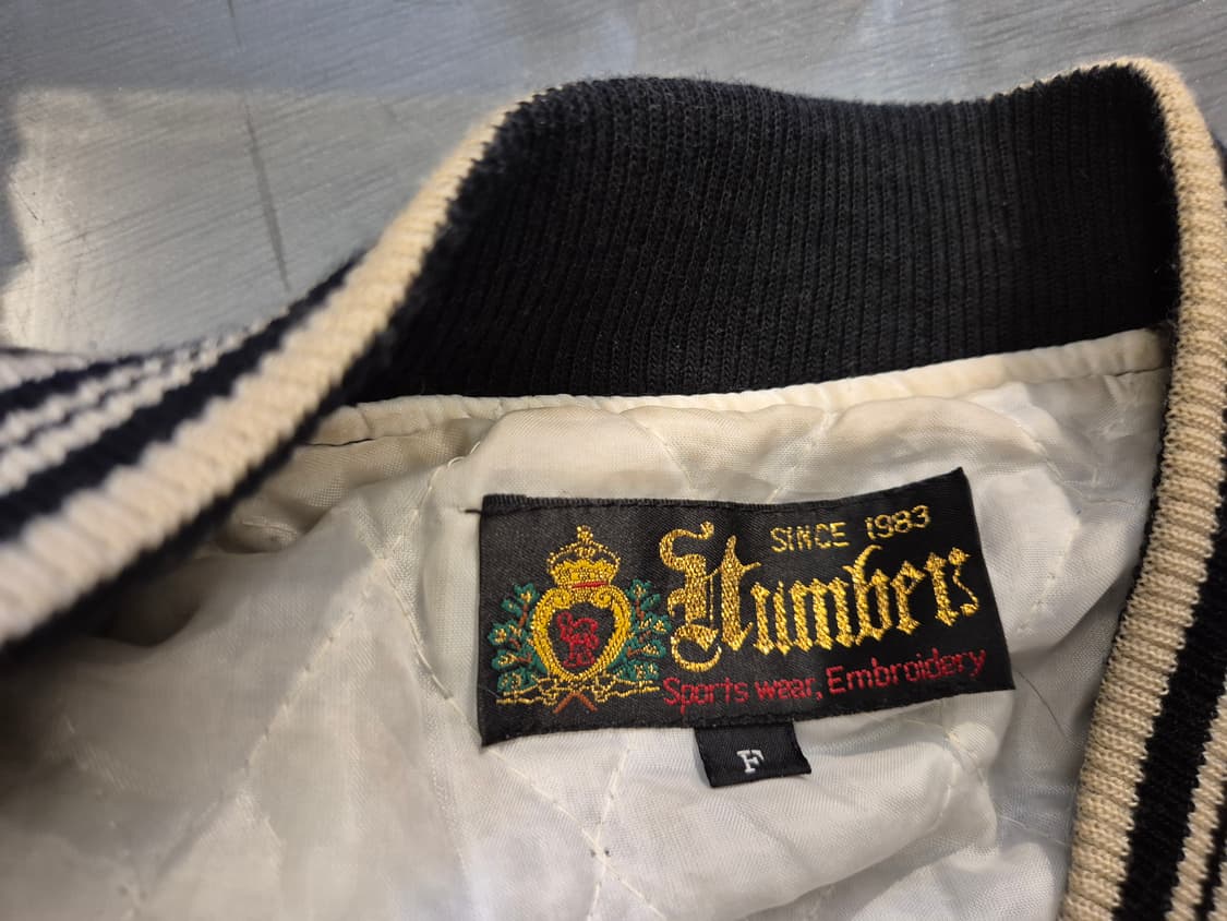 90s Humber 스카쟌 상품이미지9