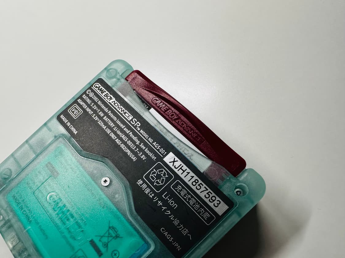 닌텐도 GBA SP 게임보이 어드밴스 SP 야광 + 여분 케이스 부품판매 상품이미지8