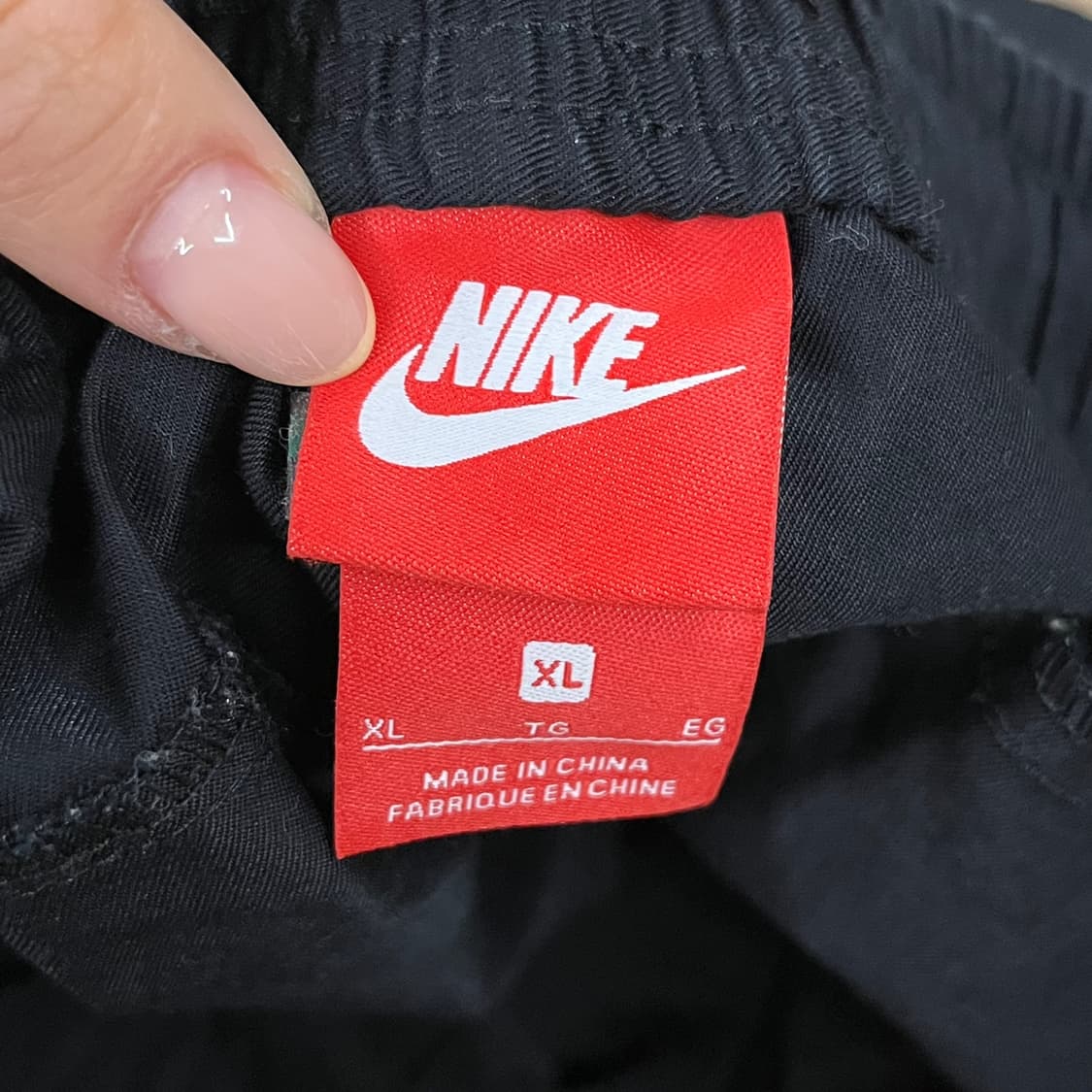 [정품/XL] 나이키 블랙 트레이닝 바지 b10 상품이미지4