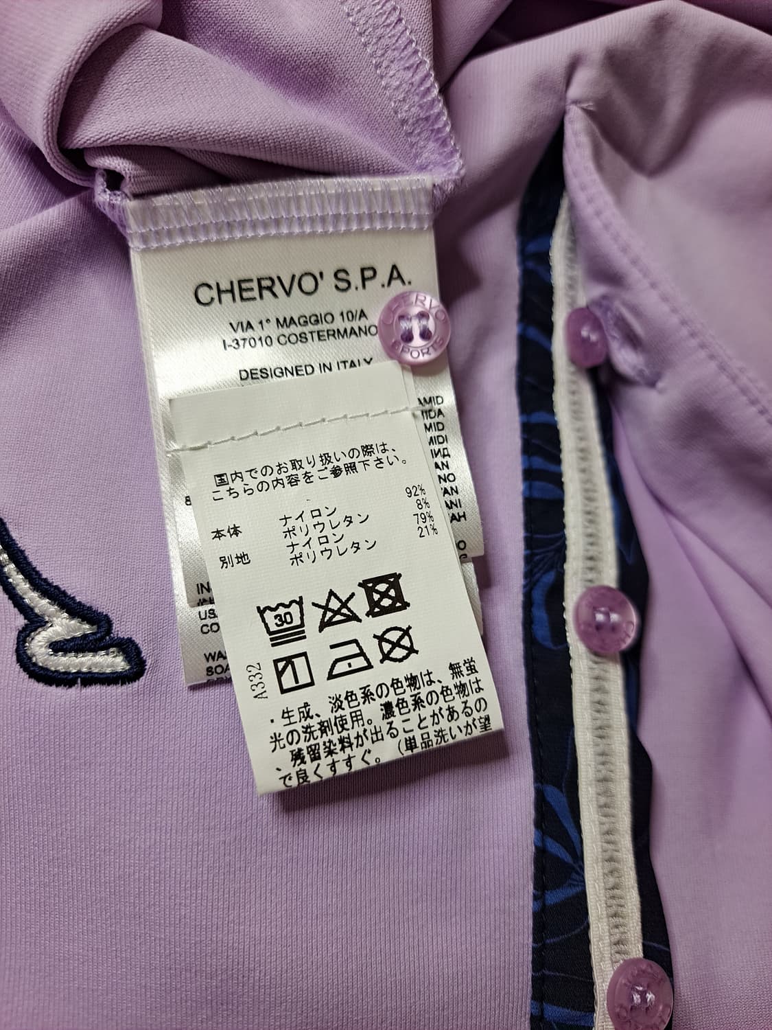 (새상품) 쉐르보 CHERVO - 라인스티치 칼라셔츠  상품이미지8
