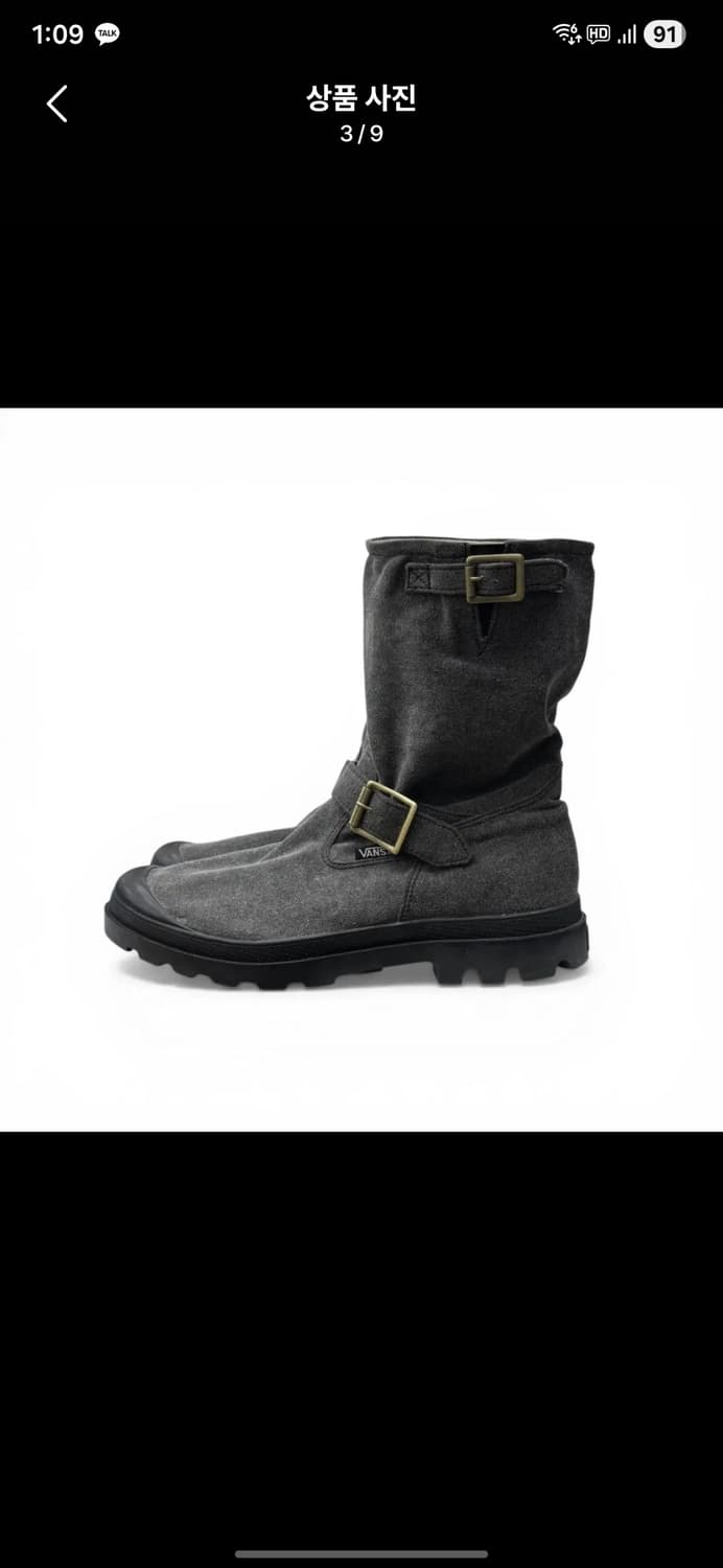 반스 엔지니어부츠 265 상품이미지3