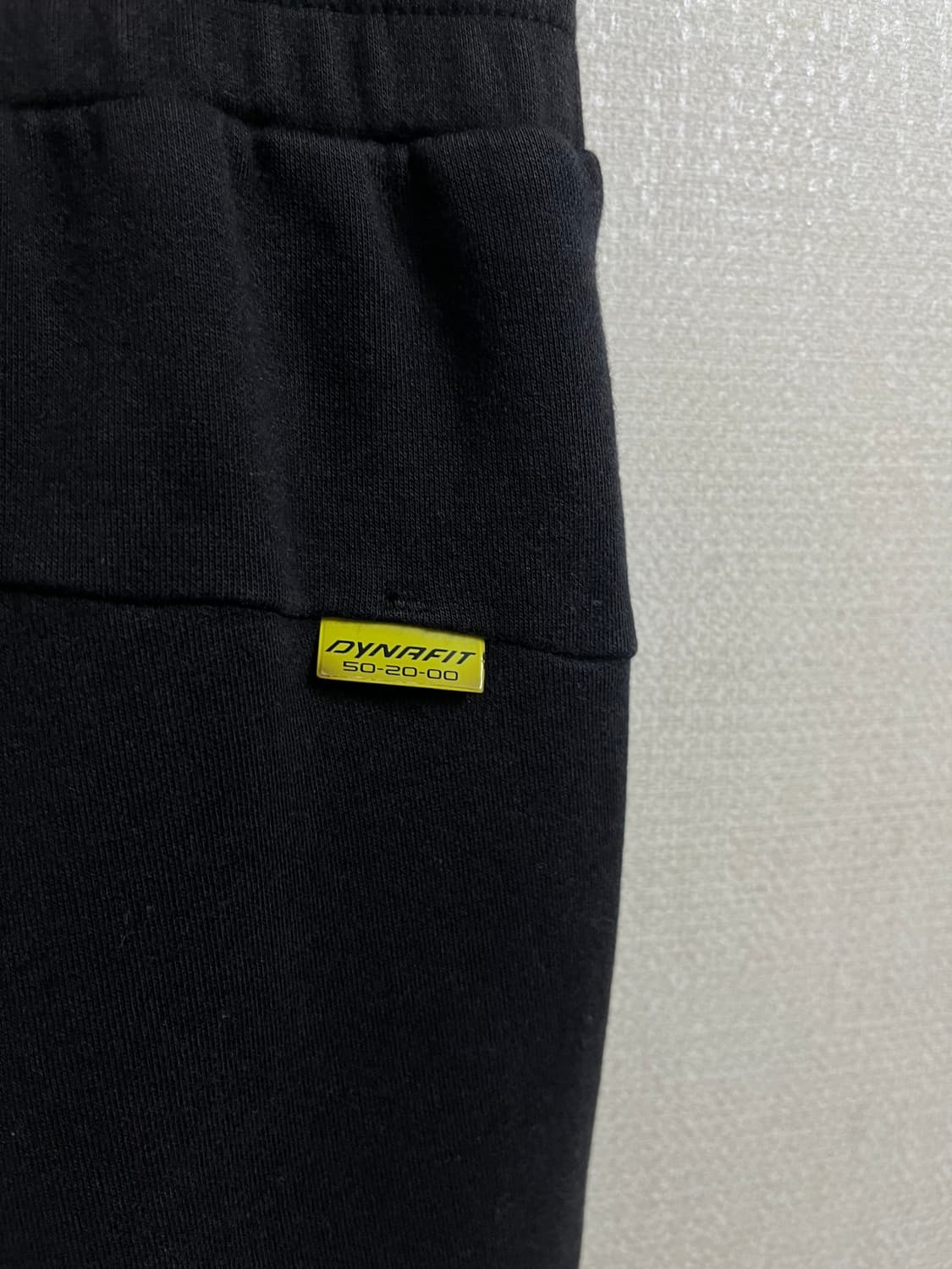 다이나핏 블랙 트레이닝 바지 상품이미지6