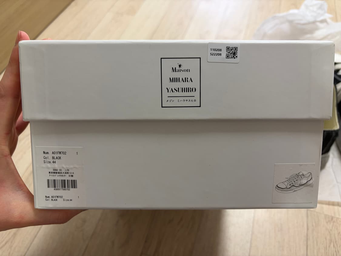 [44] 미하라 야스히로 피터슨 44 상품이미지10