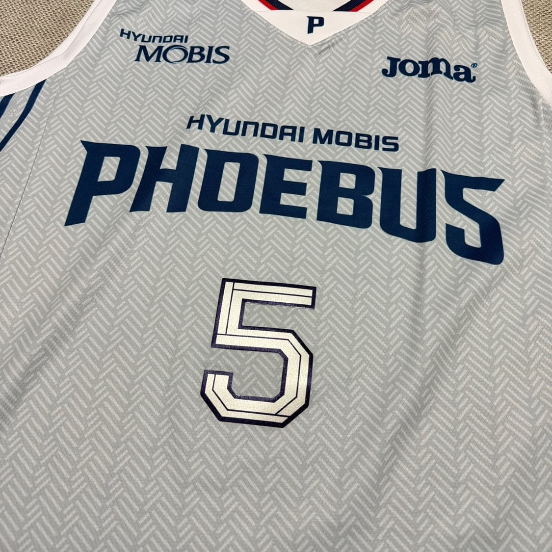 조마(Joma) KBL 현대 모비스 김지완 농구 유니폼 상품이미지2