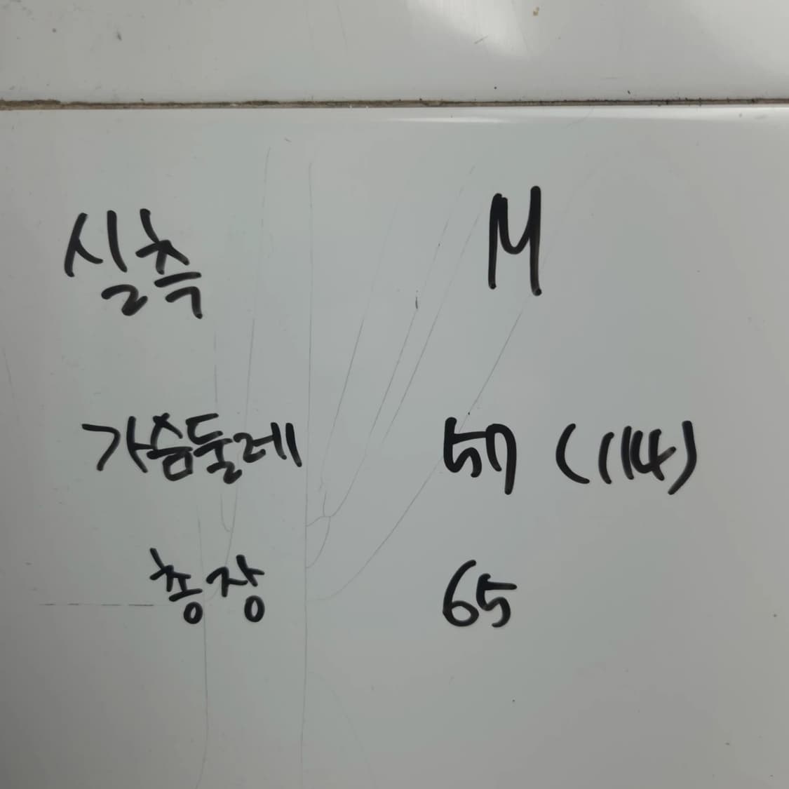 남여M 나이키 기능성 스포츠 윈드브레이크 바람막이 자켓 점퍼 집업 상품이미지9