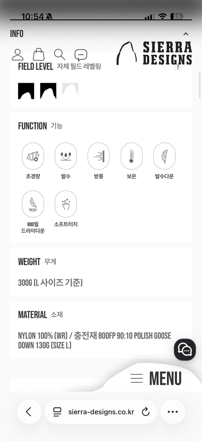 시에라디자인 로사 경량패딩 M 새상품 상품이미지5
