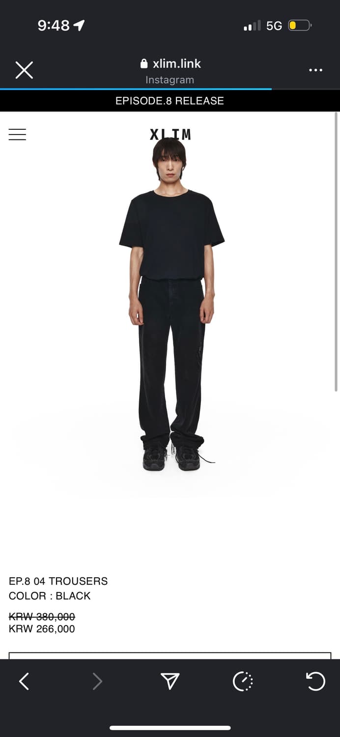 Xlim ep8 04 팬츠 상품이미지1