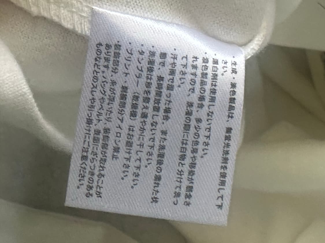 XL)벤슨 롱슬리브 상품이미지3