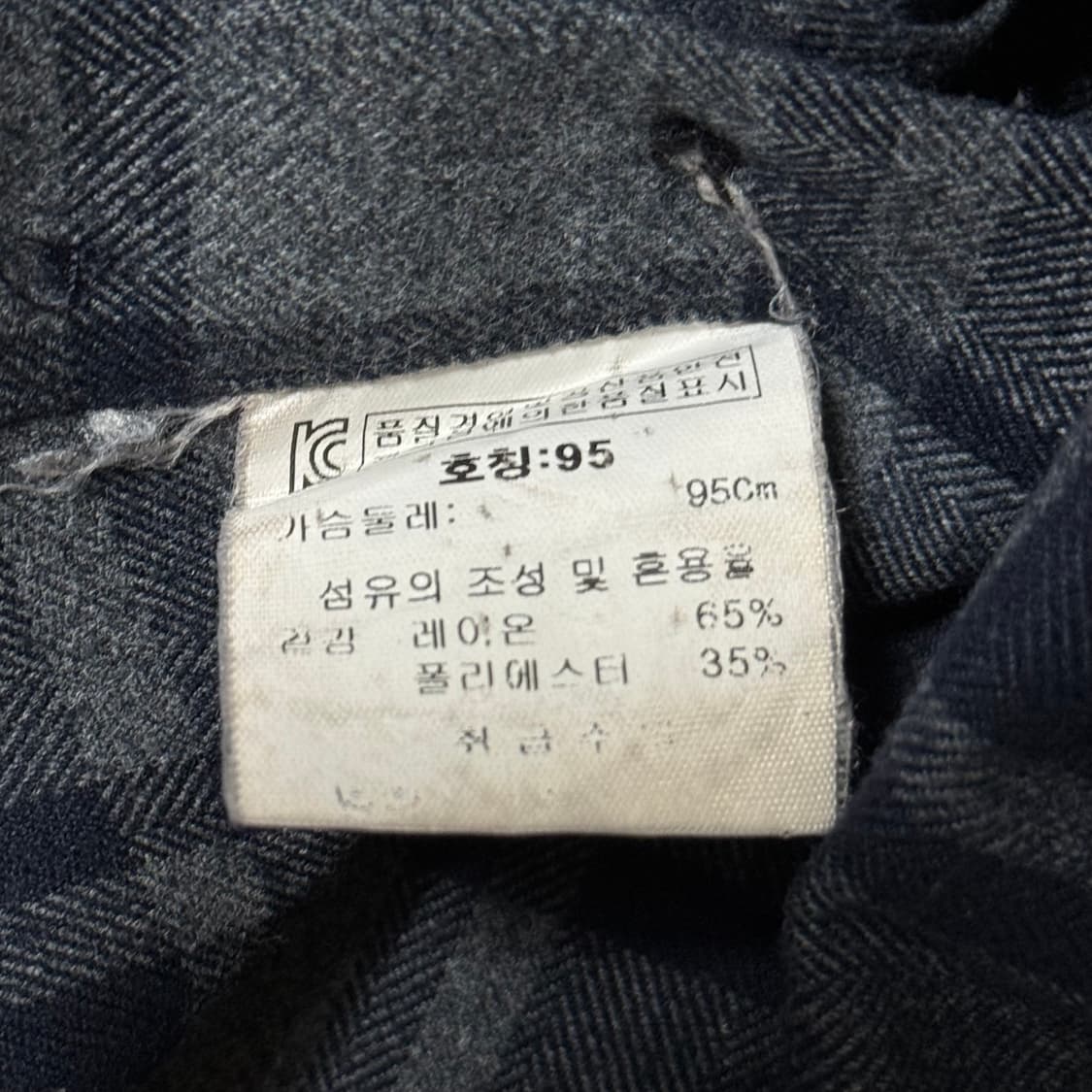 LANVIN 랑방 컬렉션 셔츠 남성용 상품이미지5