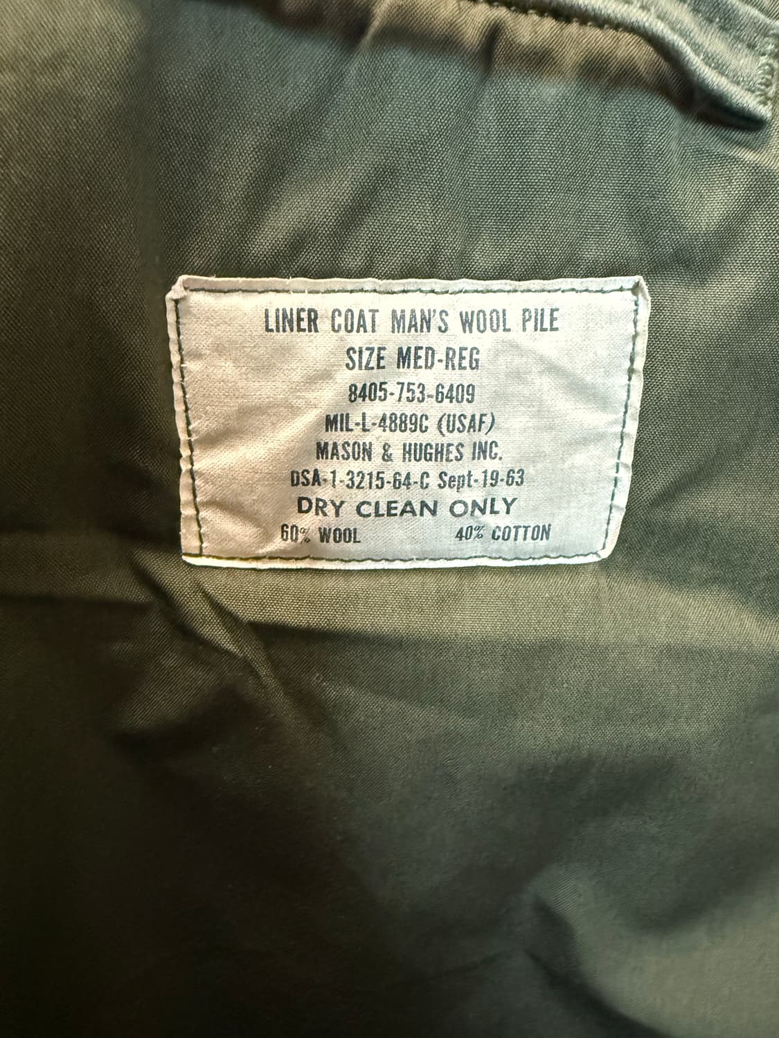 울파일 M51 라이너 상품이미지4