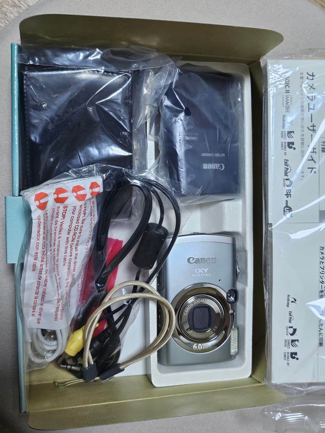 Canon IXY 900is(IXUS850) 상품이미지3