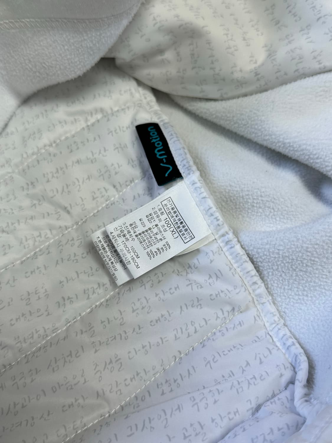 노스페이스 평창 동계 올림픽 국대 경량패딩 미디움 상품이미지6