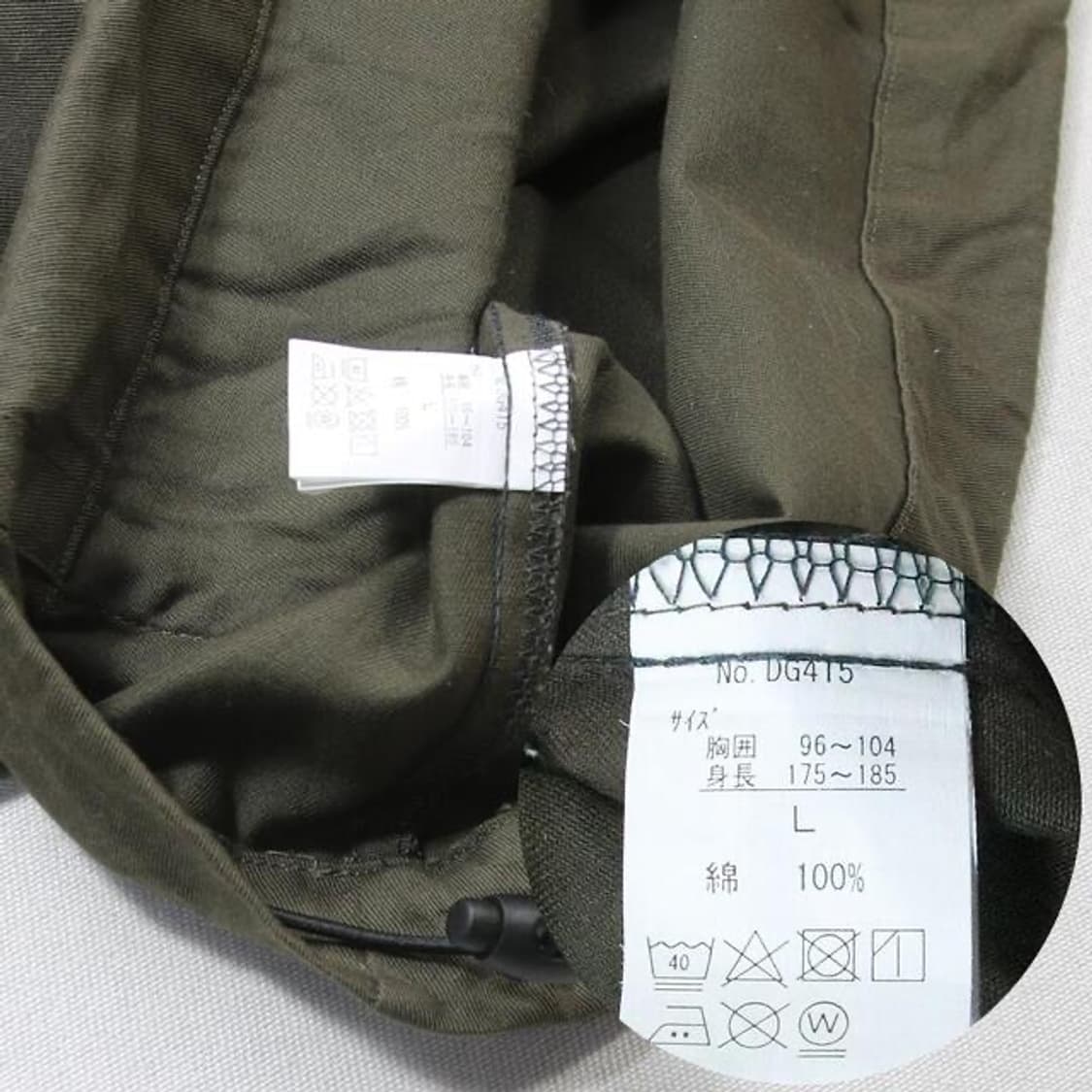 (착용컷) D.GROW 후드 아노락 자켓 (98) 상품이미지9