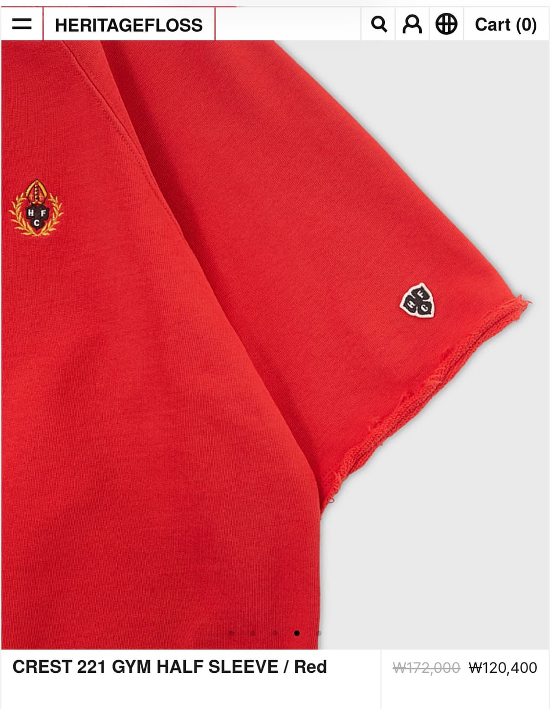 헤리티지플로스 CREST 221 GYM HALF SLEEVE / Red 상품이미지3