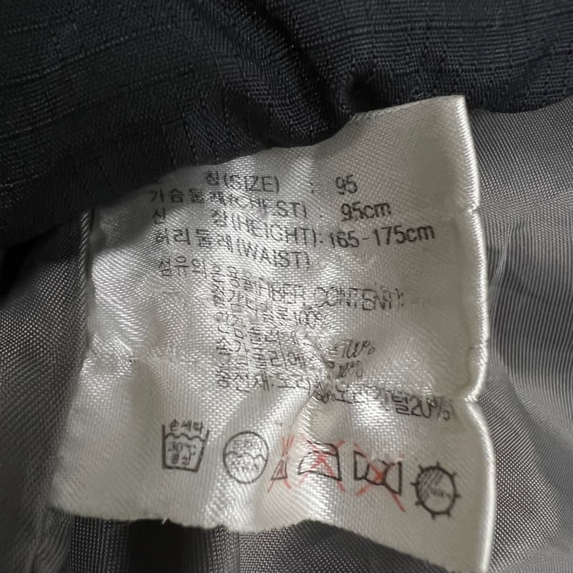 나이키 립스탁 패딩 상품이미지6