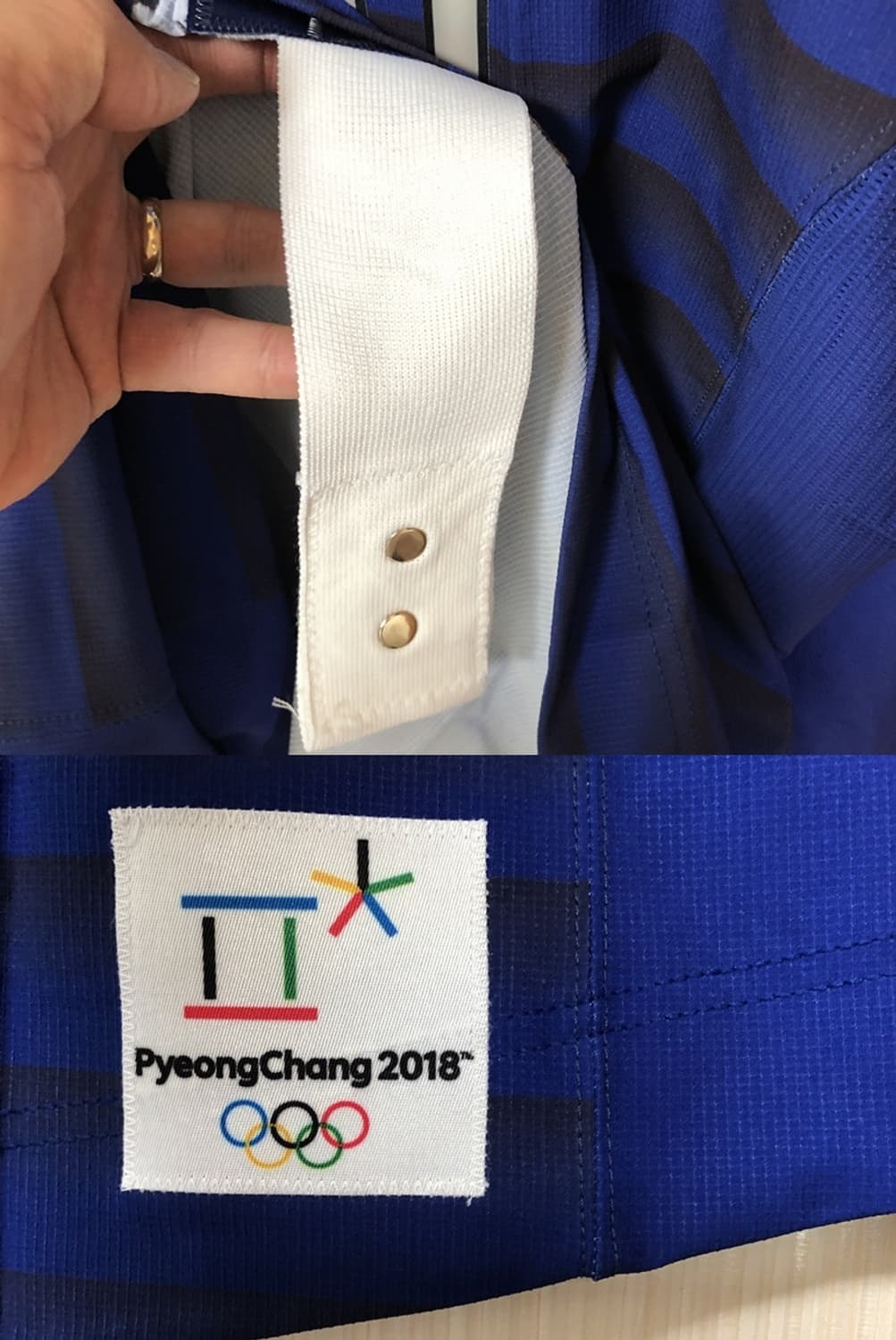 나이키국대 국대KOREA 아이스하키국대 지급용유니폼/져지 56 상품이미지7