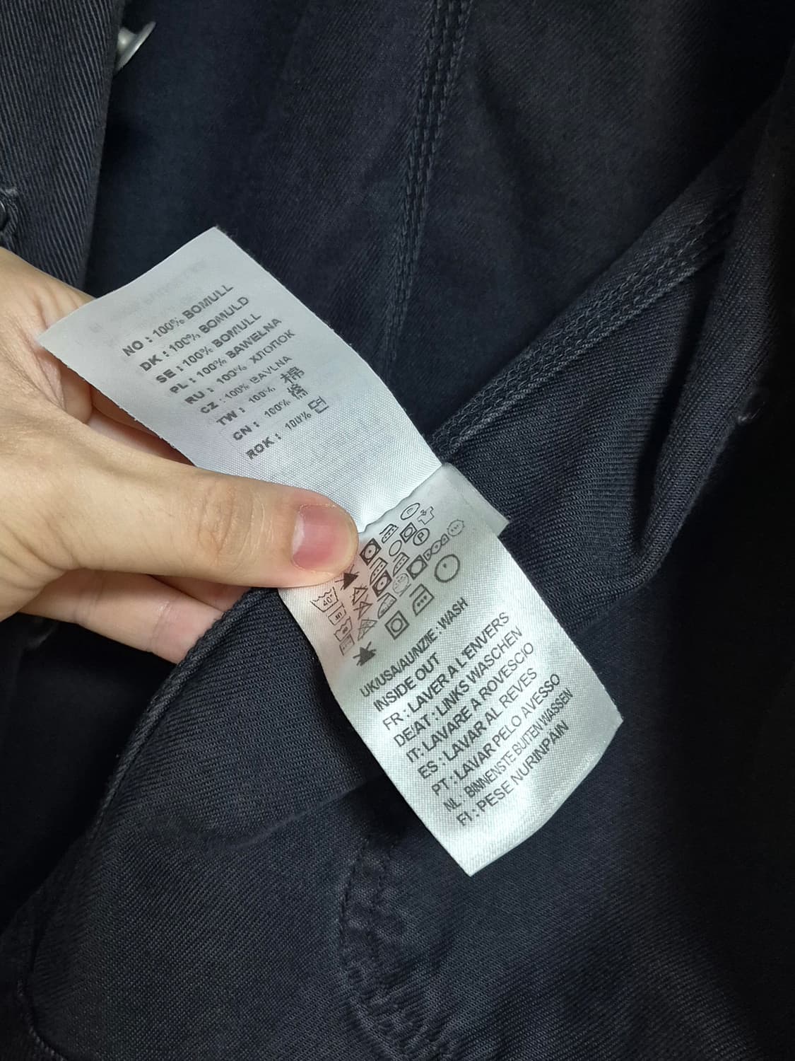 칼하트WIP 미시간 초어코트 블랙 L 상품이미지7