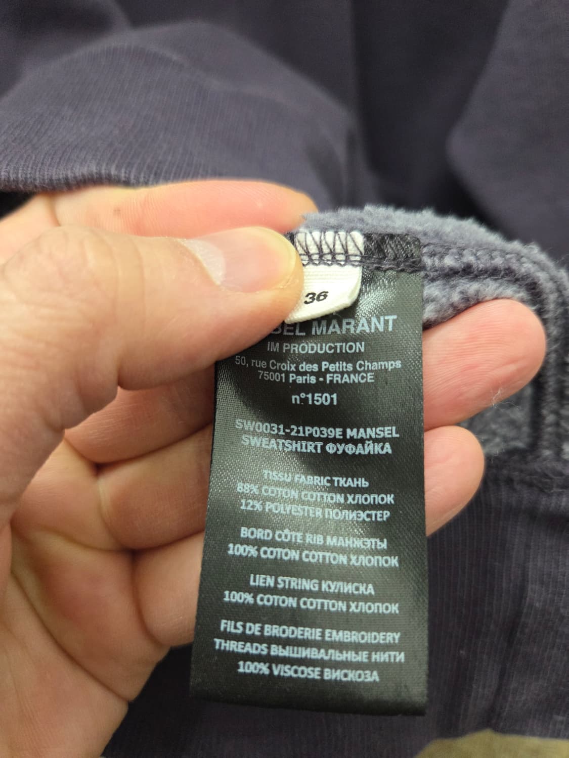 이자벨마랑 에뚜알 만셀 기모 후드티 상품이미지6