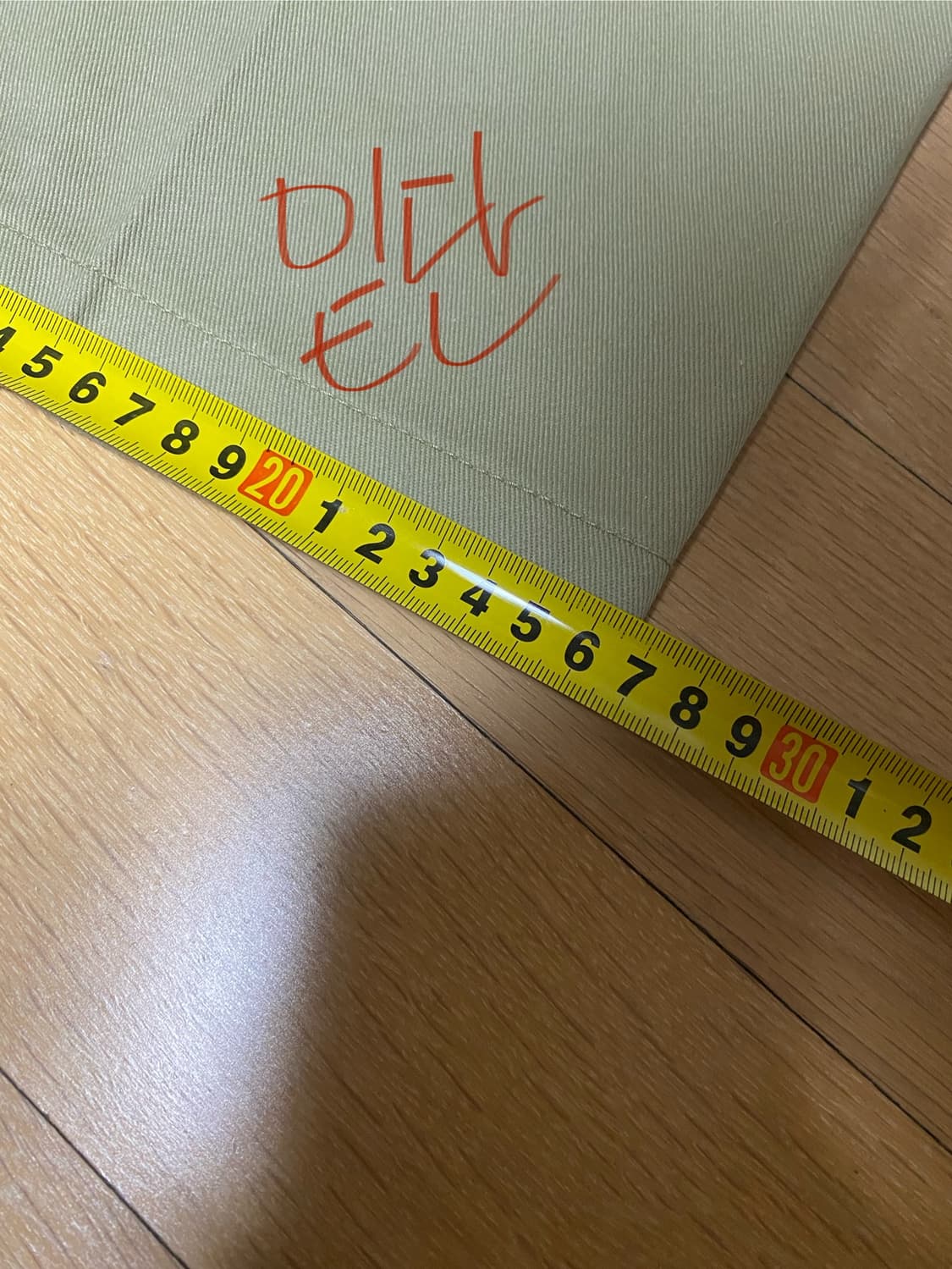 디키즈 더블니 85283 루즈핏 워크팬츠 Khaki 카키 38 상품이미지6