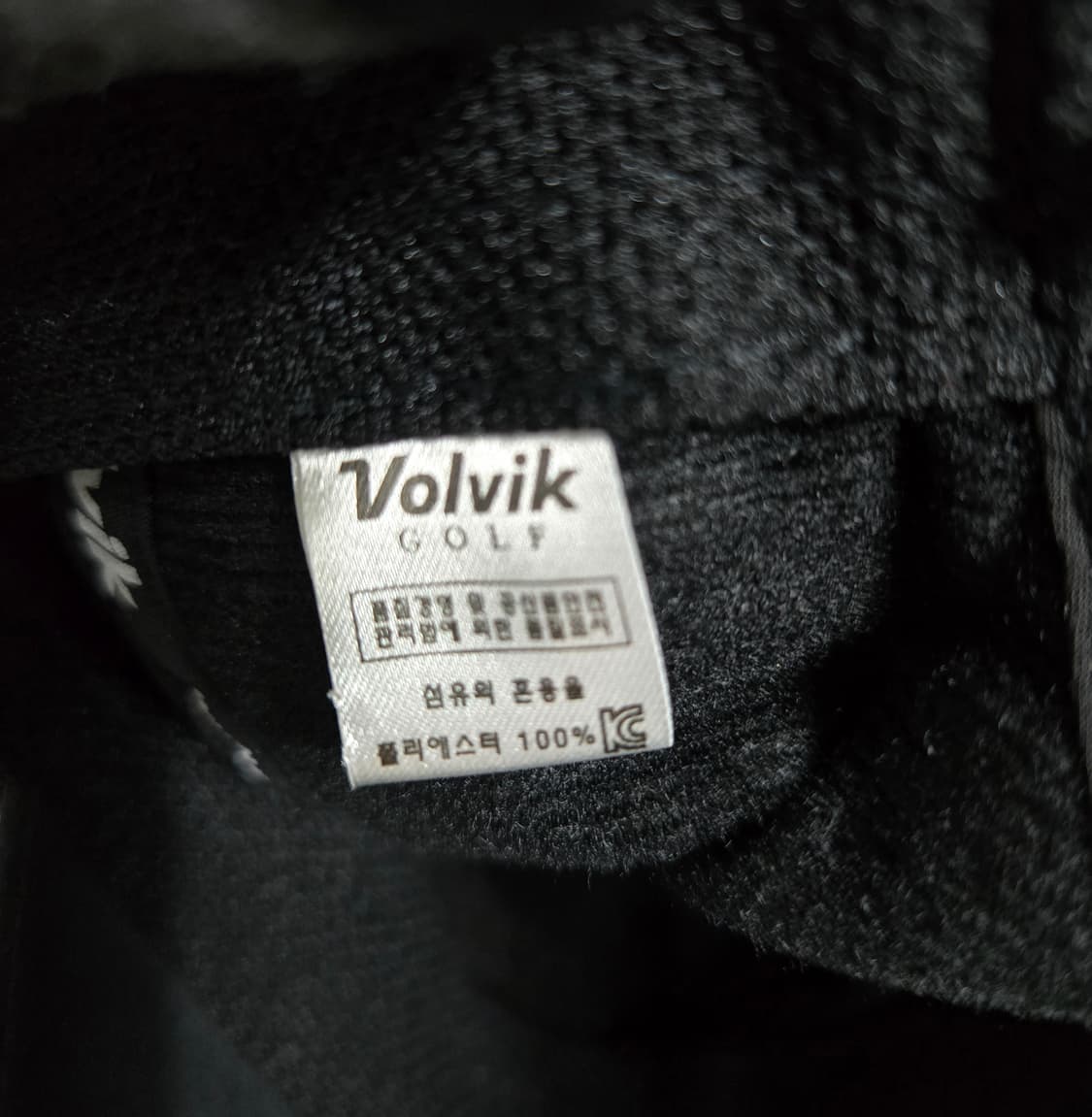 볼빅 골프모자 귀달이 방한모자 F 상품이미지7