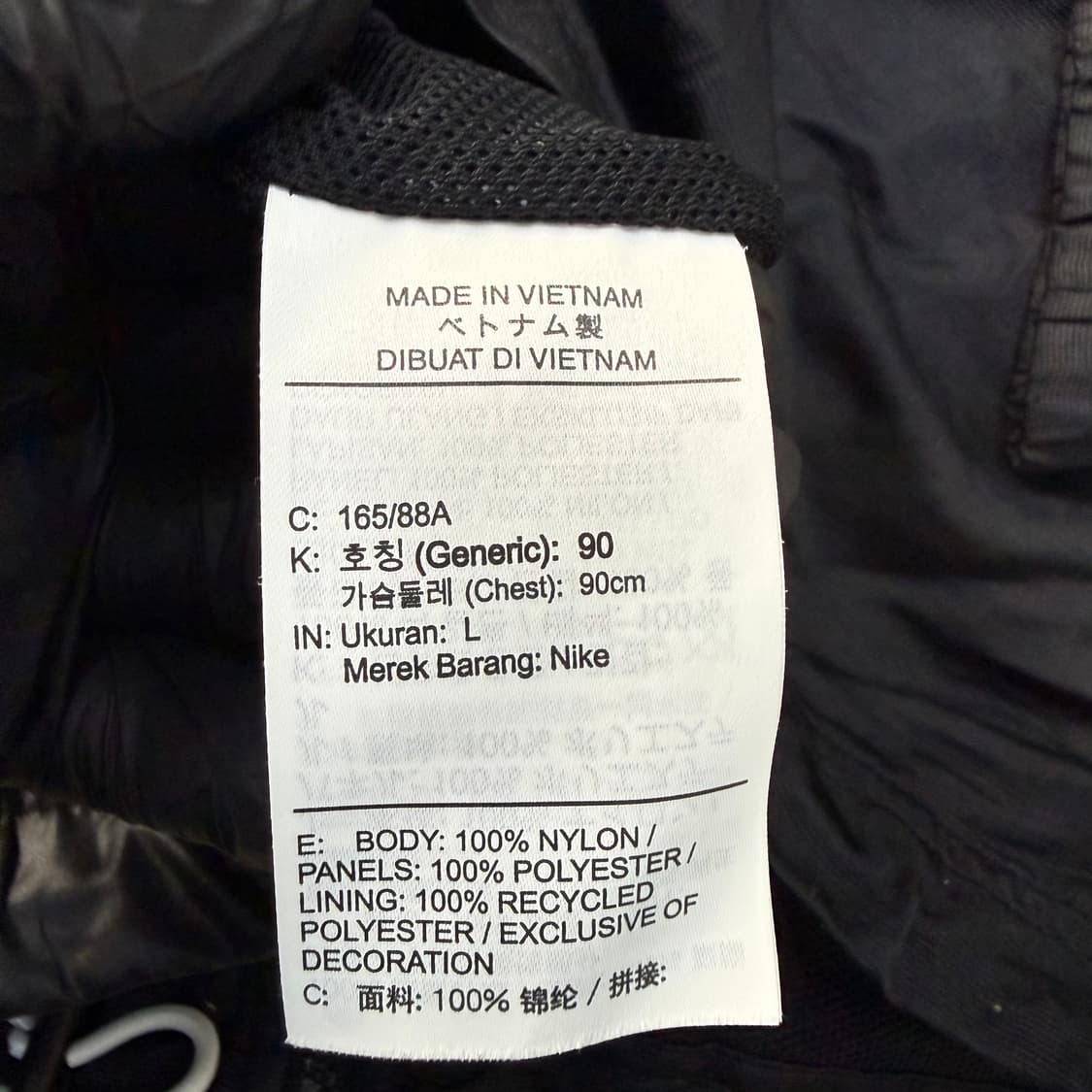 L 나이키 여성 크롭 윈드러너 자켓 0209T 상품이미지4