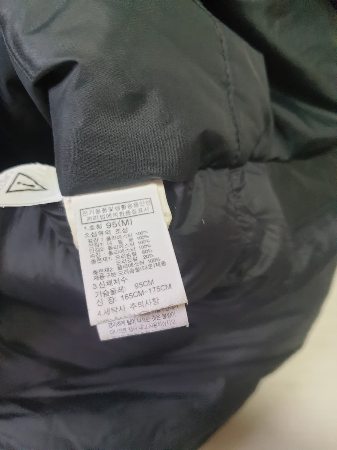 노스페이스 블랙 롱패딩 상품이미지5