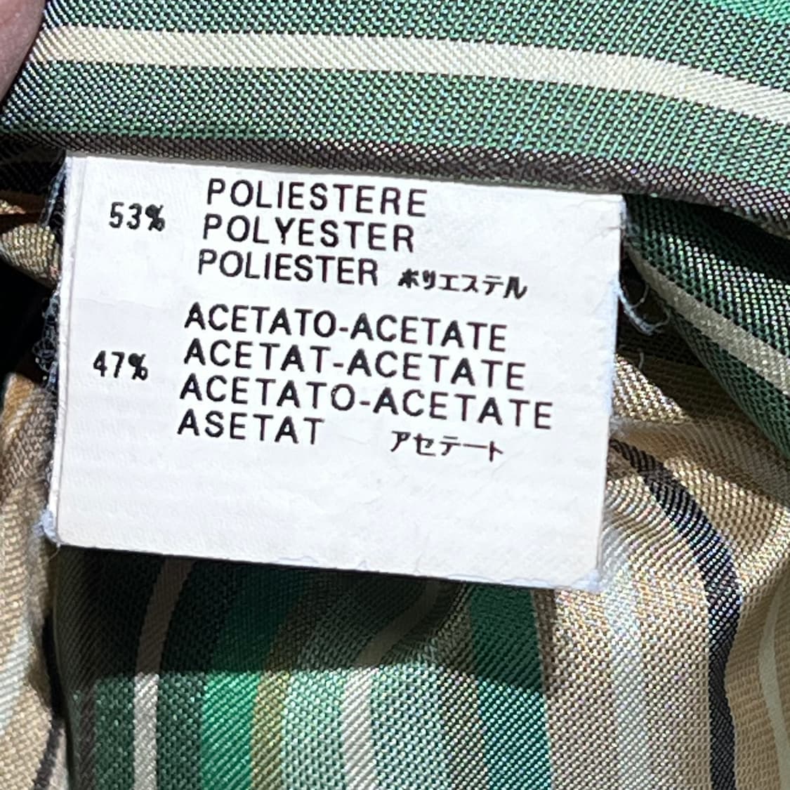 디젤 지퍼 디테일 코트 s08843 상품이미지6