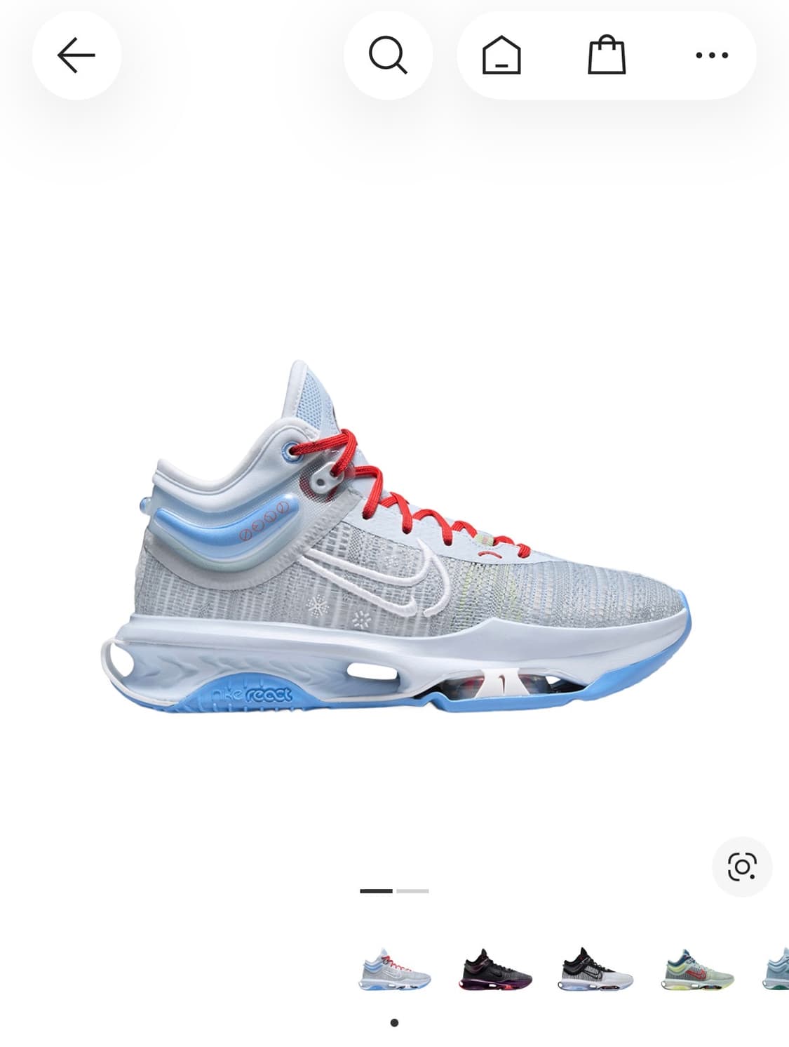 나이키 GT 점프 2 상품이미지1