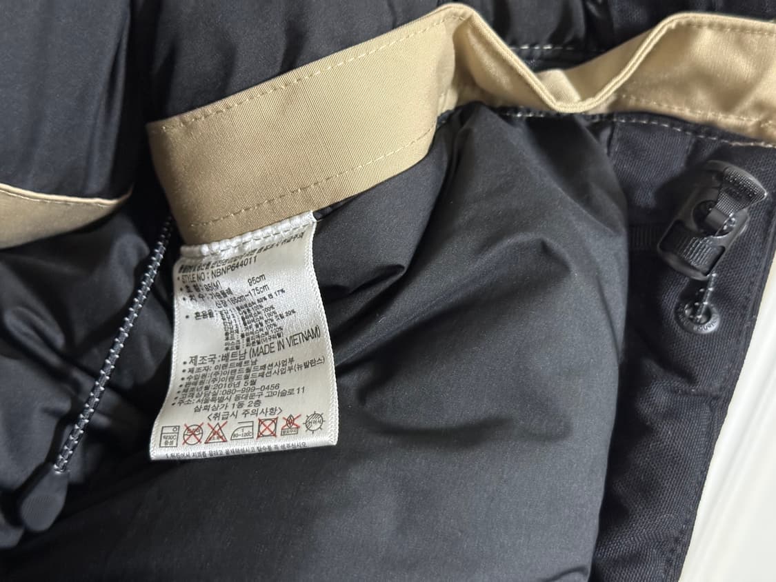 남성 95 / 뉴발란스 패트롤 패딩  상품이미지8