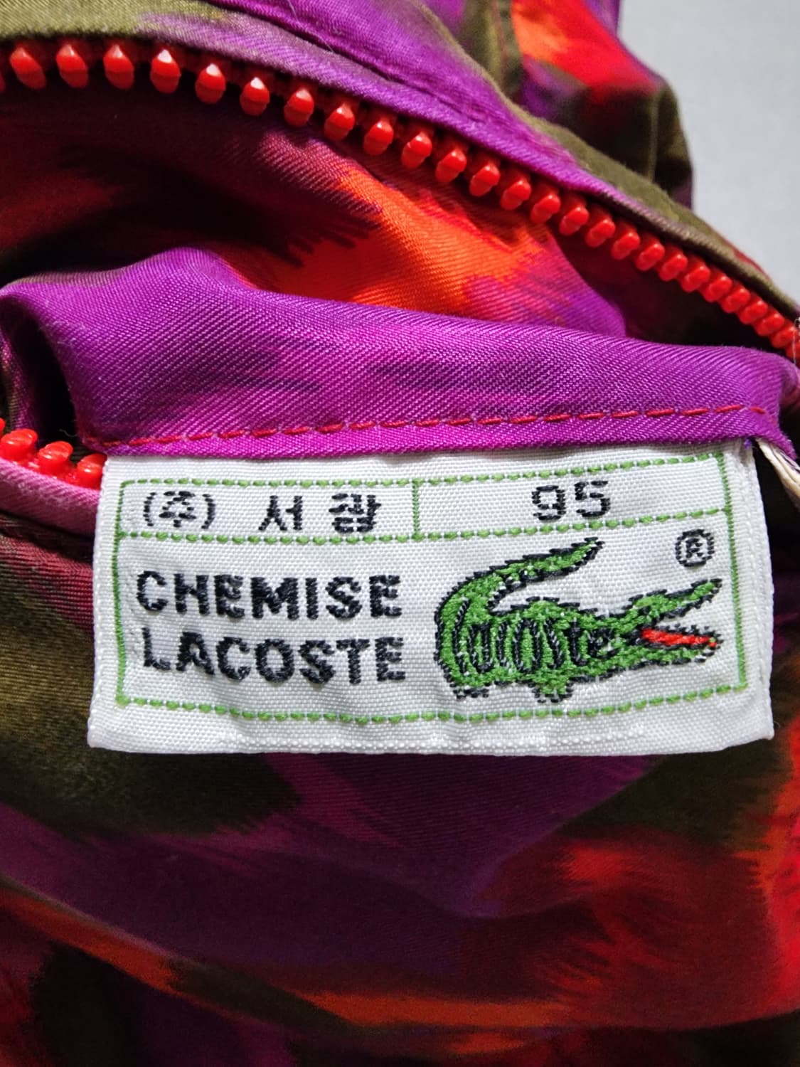 90's 빈티지 서광 라코스테 리버서블 구스 패딩 점퍼 상품이미지7