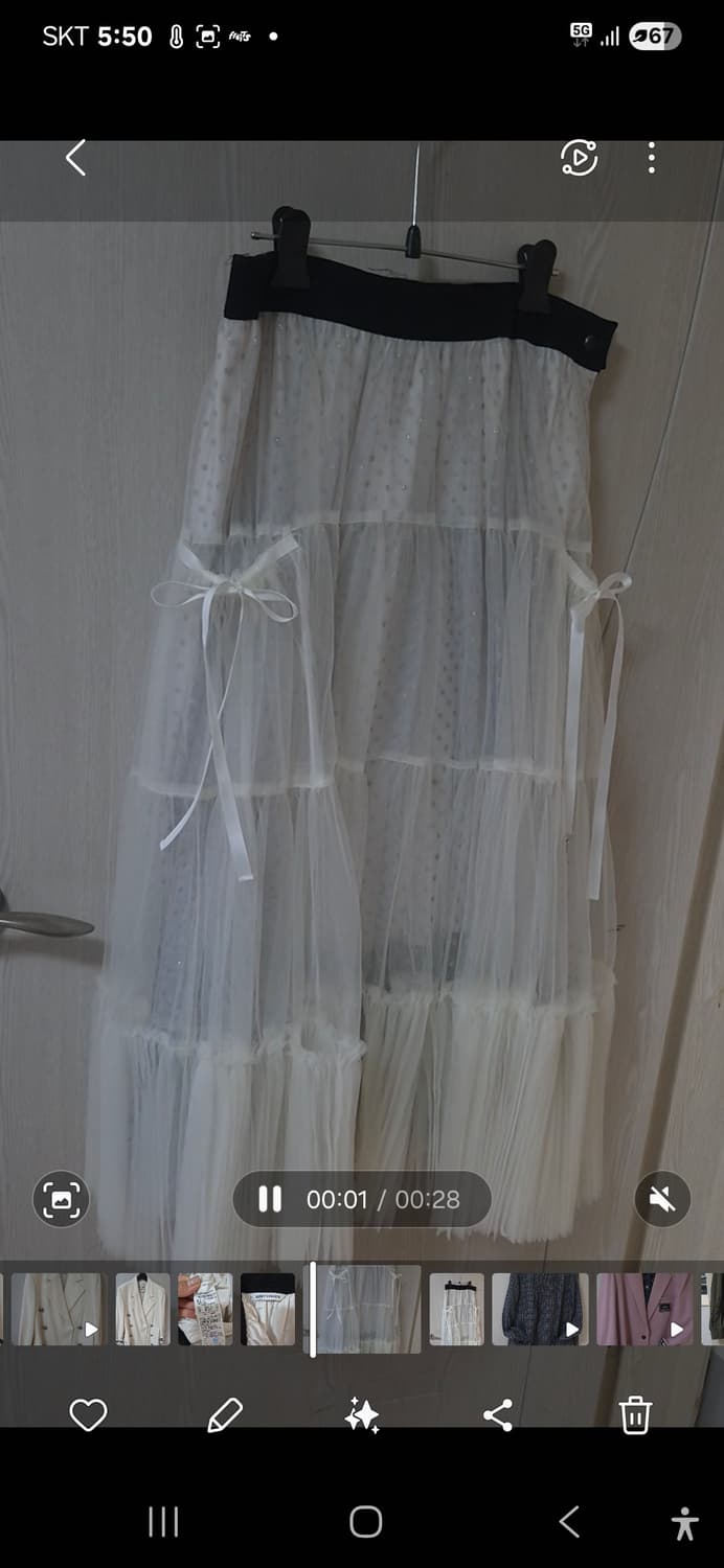 럭키슈에뜨 스커트 상품이미지1