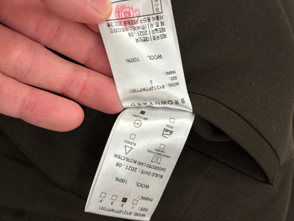 브라운야드 울와이드슬랙스 브라운 2사이즈 상품이미지4