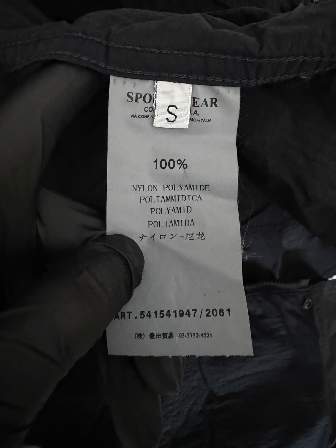 스톤아일랜드 나일론 립스탑 자켓 상품이미지9