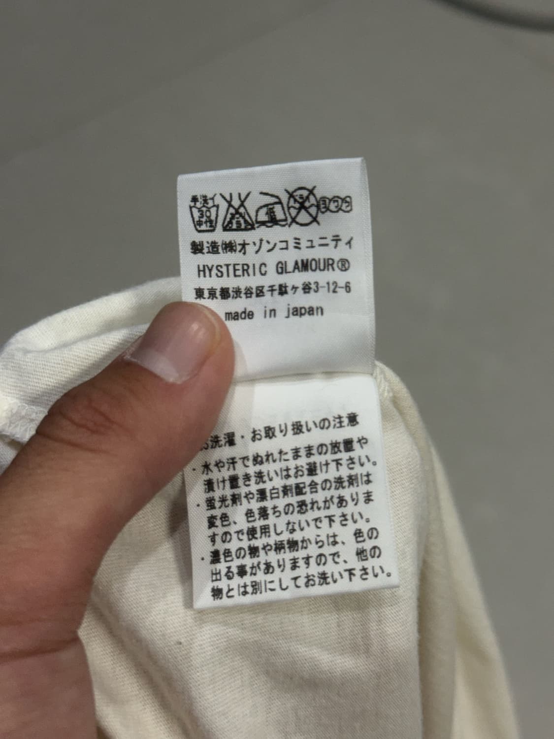 히스테릭 글래머 아카이브 히스걸 반팔 티셔츠 상품이미지5
